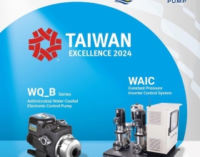 Walrus đạt giải Taiwan Excellence lần thứ 32