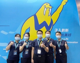 Walrus Taipei International Fluid Power Exhibition 2022 