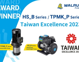 HS_B and TPMK_P series vinh dự đạt giải Taiwan Excellence Award 2023 